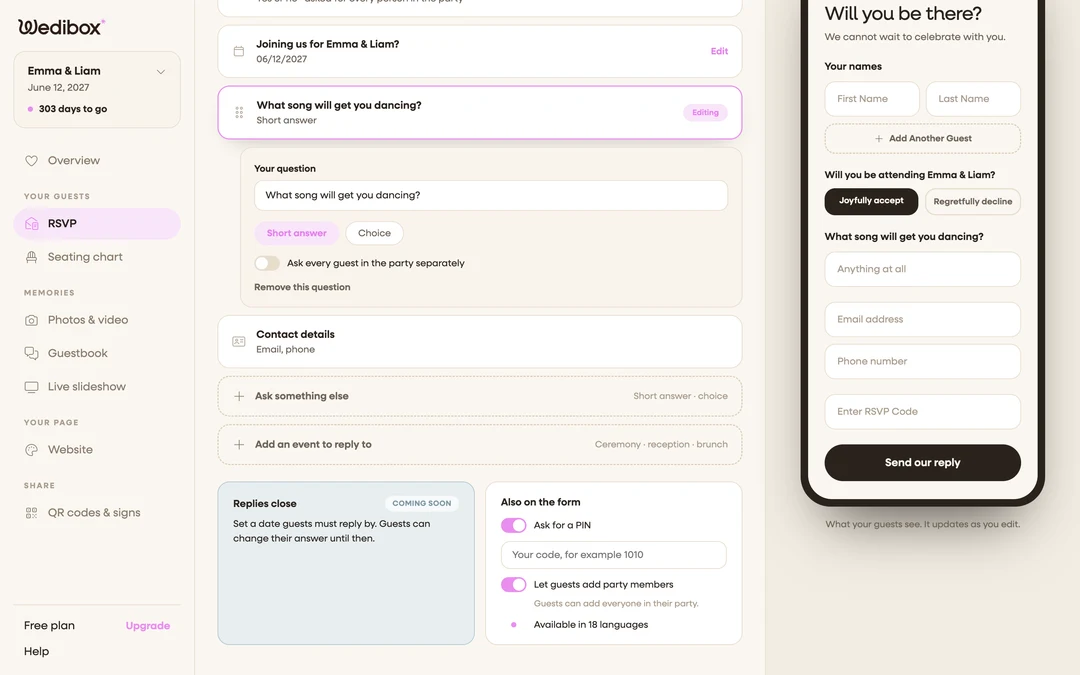 the phone preview showing the Enter RSVP Code field